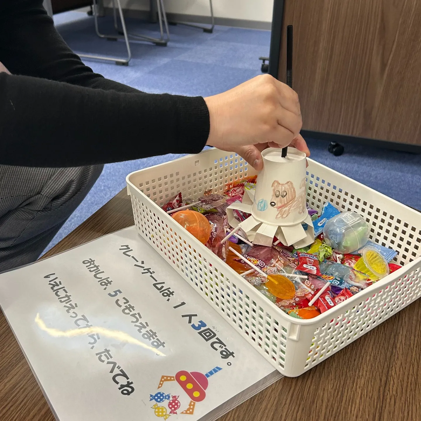 暑い日があったり、涼しい日があったりでびっくりしますね。