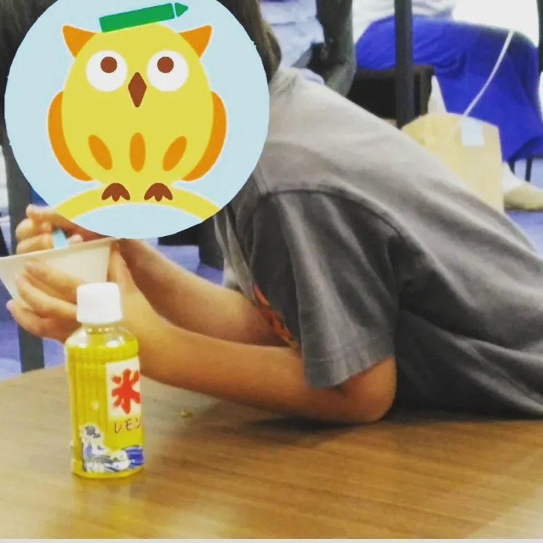 こんにちは！
