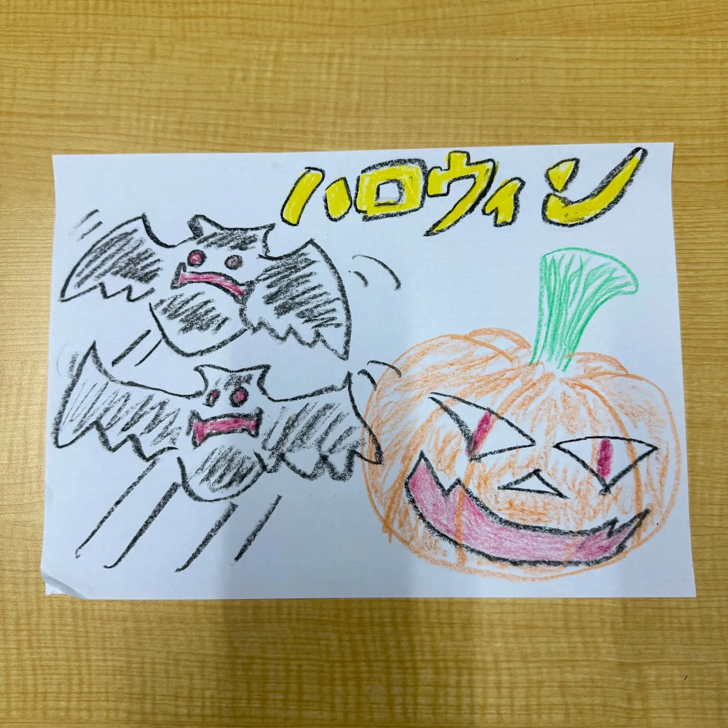 こんにちは！